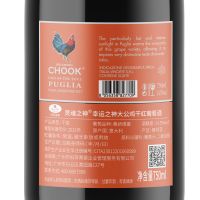幸运之神干红葡萄酒