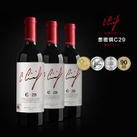C29干红葡萄酒