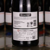 克伦克蜻蜓干红葡萄酒
