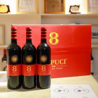 梦特普西8干红葡萄酒