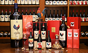 公司总部将不断增加新的红酒品种，保证产品质量的稳定性和供应的连续性。