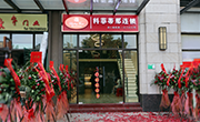 白葡萄酒的颜色会因酿酒葡萄品种、酿酒工艺和陈年时间不同而不一样。