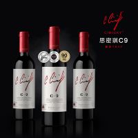 C9干红葡萄酒