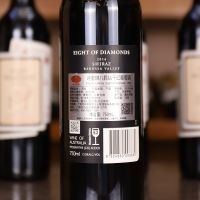 八颗钻干红葡萄酒