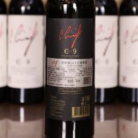 C9干红葡萄酒